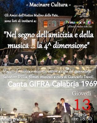 13-aprile-nel-segno-dellamicizia-e-della-musica