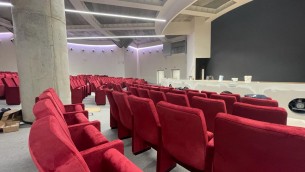 auditorium-1