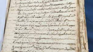 Un manoscritto dell'Archivio di Stato di Lamezia Terme