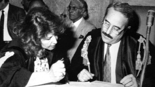 francesca_morvillo_e_giovanni_falcone