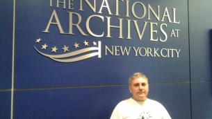 gianniaiello-archivio-di-stato-di-new-york