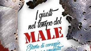 i-giusti-nel-tempo-del-male_locandina