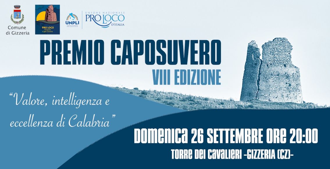 locandina-premio-caposuvero2021