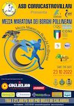 locandina-mezza-maratona-dei-borghi-pollineani-23-ottobre-2022