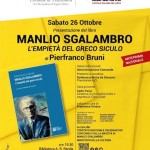 locandina_presentazione-manlio-sgalambro