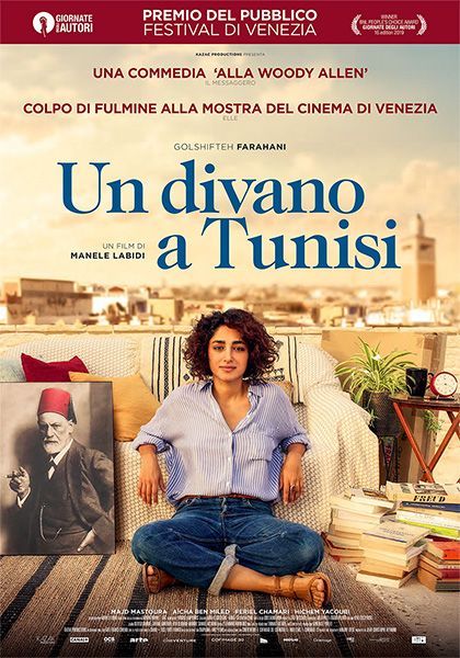 un-divano-a-tunisi