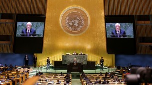 Abbas all'Onu: "Stop genocidio, basta inviare armi a Israele"