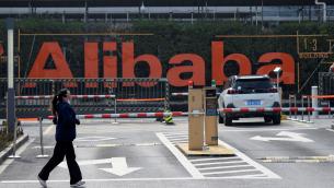 Alibaba, maxi multa da 2,8 mld in Cina