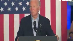 Biden e il lapsus: "Batterò Trump nel 2020" - Video