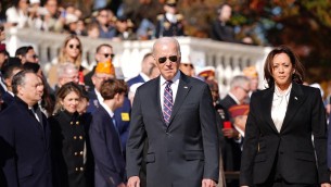 Biden-Harris, il passaggio di testimone non è scontato: cosa può succedere