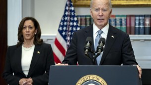 Biden si ritira, chi sfida Donald Trump? Cosa succede ora