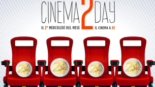 cinema-2-day-2