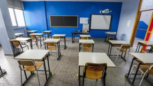 Concorso Straordinario TER Scuola 2023, novità e numero posti