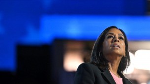 Convention democratica, una superstar per Kamala Harris: ecco chi è