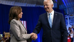 Elezioni Usa, al via a Chicago la convention dem: oggi parla Biden