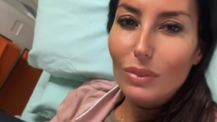 Elisabetta Gregoraci, il messaggio dal letto dell'ospedale dopo il secondo ricovero