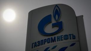 Gas russo, Gazprom: "Riprese forniture a Italia attraverso Austria"