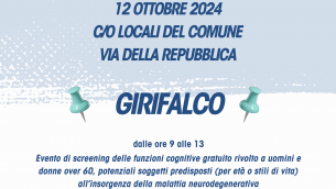 girifalco