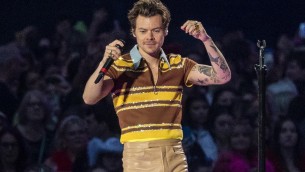 Harry Styles, il concerto di Campovolo a Reggio Emilia: orari, regole e info utili