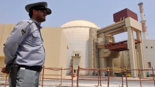 Iran, l'annuncio: "Pronti a lanciare nuove centrifughe per arricchire uranio"