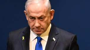 Israele, figlio di Netanyahu accusa Shin Bet: "Vuole rovesciare il governo di mio padre"