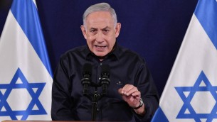 Israele-Hamas, Netanyahu pronto a ripresa negoziati il 15 agosto