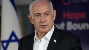 Israele, media: Netanyahu verso rimozione Gallant, Halevi e Bar