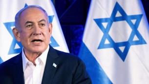 Israele, Netanyahu: "Combattiamo asse del male iraniano, pronti a tutti gli scenari"