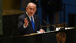 Israele, Netanyahu: "Iran sta creando bombe nucleari per distruggerci"