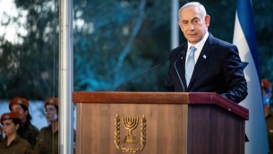 Israele, Netanyahu si scusa per attacchi 7/10: "Mi dispiace"