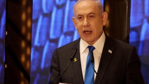 Israele ricorrerà in appello contro mandato d'arresto Netanyahu