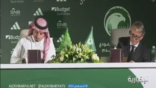 Mancini ct Arabia Saudita, la firma del contratto - Video