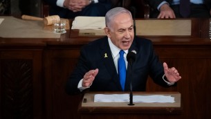 Mandato d'arresto, ira Netanyahu: "Giudici antisemiti, decisione assurda"