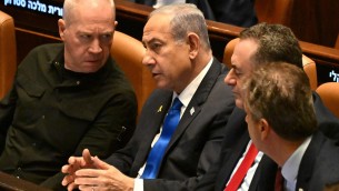 "Milioni di dollari per il rilascio degli ostaggi a Gaza", tentativo di Netanyahu?