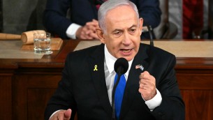 Netanyahu al Congresso Usa: "E' guerra tra civiltà e barbarie, insieme vinceremo"