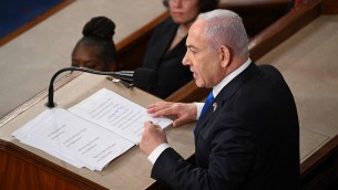 Netanyahu al Congresso Usa, Hamas: "Discorso pieno di bugie"