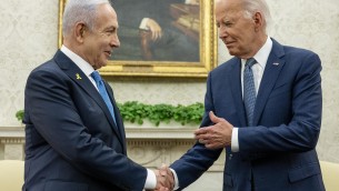 Netanyahu da Biden: "Grazie per i 50 anni di sostegno a Israele"