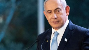 Netanyahu: "Israele ha il diritto di rispondere ad attacco Iran e lo faremo"