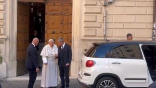 Papa Francesco in visita a casa di Emma Bonino