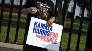 Ritiro Biden, la sfida di Kamala Harris: oggi previsto discorso alla Casa Bianca