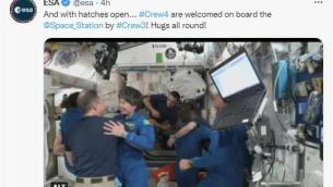 Samantha Cristoforetti e Crew 4 arrivati nella notte sulla Iss