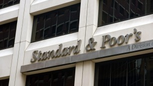 S&P conferma rating Italia: outlook stabile, crescita all'1%