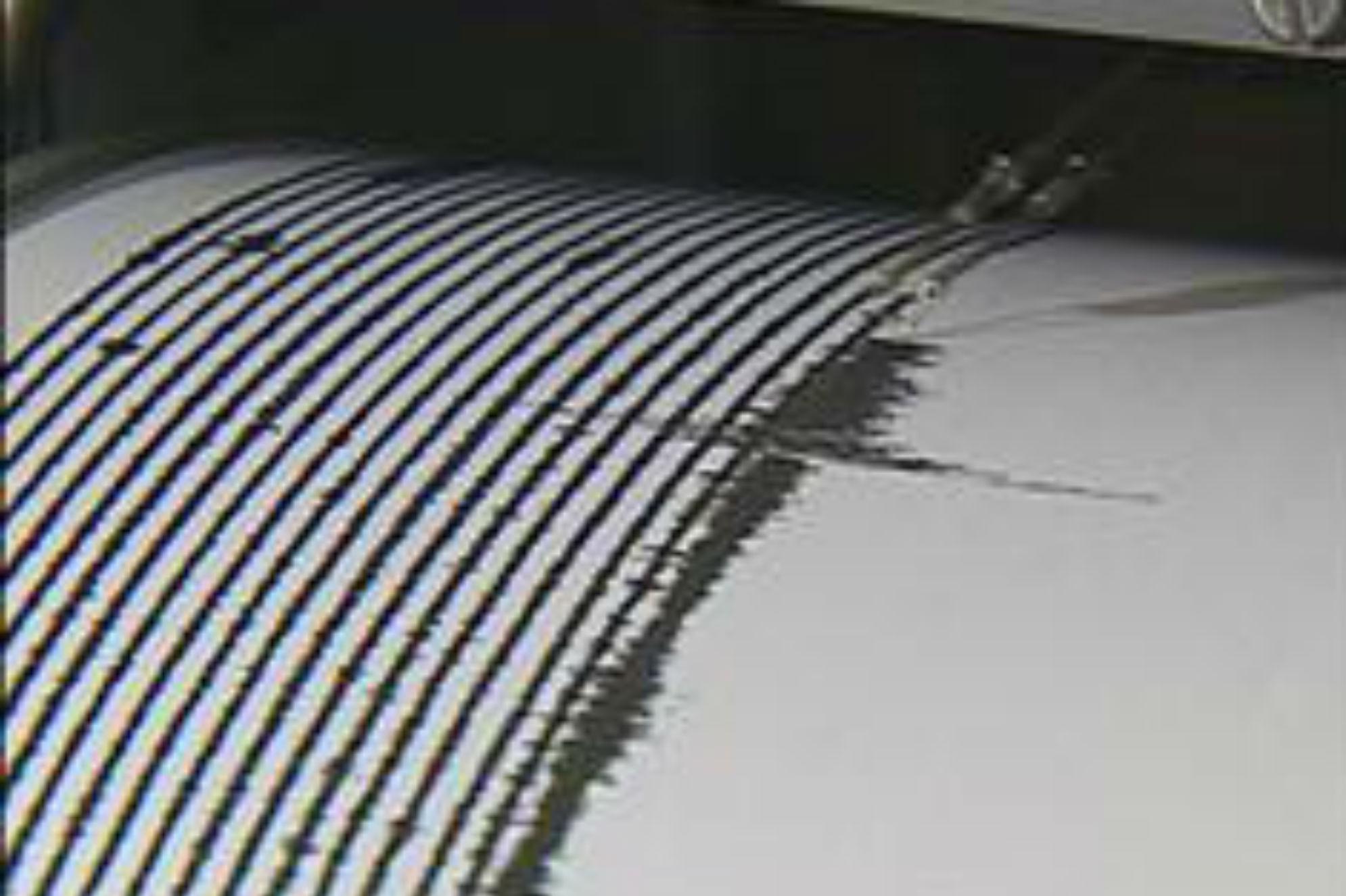 Terremoto a Reggio Calabria