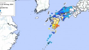 Terremoto in Giappone, scossa di magnitudo 7