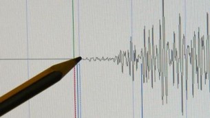 Terremoto oggi in Calabria, scossa di magnitudo 3