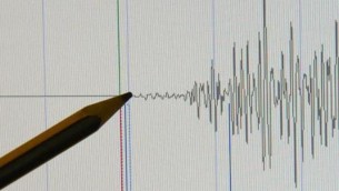 Terremoto oggi Napoli, scossa magnitudo 3