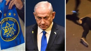 Tifosi israeliani aggrediti ad Amsterdam, Netanyahu: "E' tornata la Notte dei Cristalli"