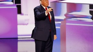 Trump, il discorso alla convention: "Sarò presidente di tutta America"
