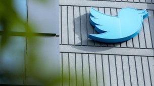 Twitter down ora, ecco perché non funziona