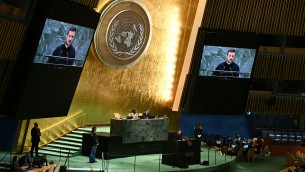 Ucraina, Zelensky all'Onu: "Russia pianifica attacchi a nostre centrali nucleari"